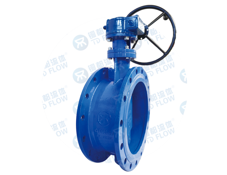 雙偏心軟密封蝶閥